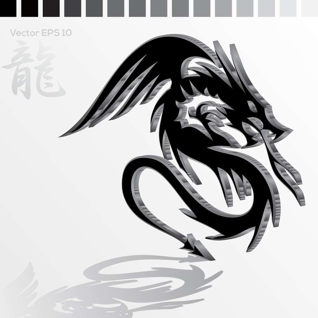 黒いドラゴンのイラストロイヤリティフリーのベクターグラフィック画像