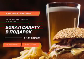 Special Fast Food Offer with burger and beer
