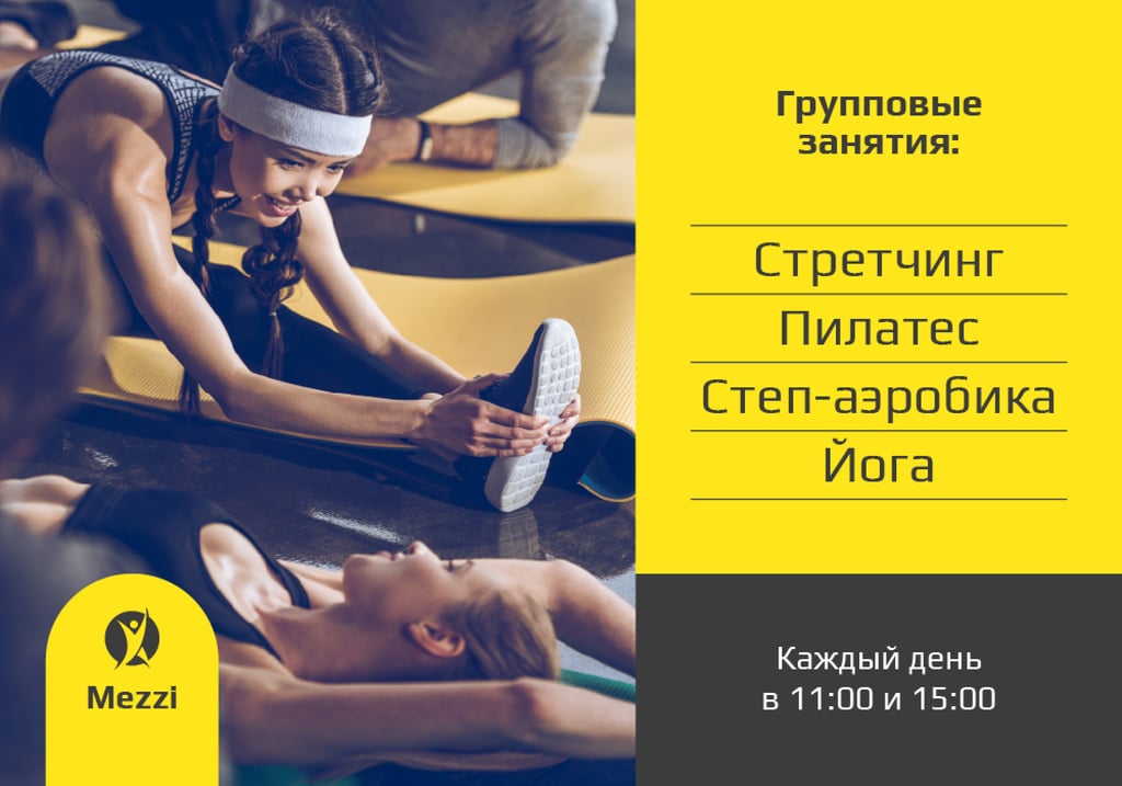 Group Workouts Promotion with Women Stretching in Gym — ein Design erstellen Group Workouts Promotion with Women Stretching in Gym — ein Design erstellen