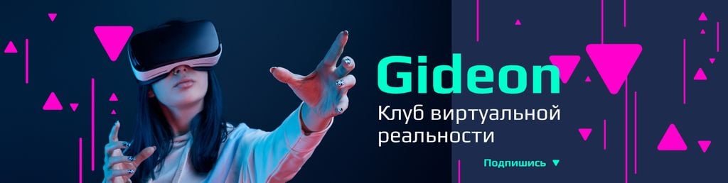 Tech Ad with Girl Using Vr Glasses in Blue — Crea un design Tech Ad with Girl Using Vr Glasses in Blue — Crea un design