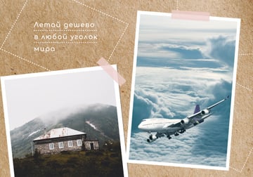 Travel Destination with Plane in the Sky
