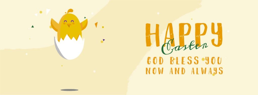 Chick hatching from egg — Створити дизайн Chick hatching from egg — Створити дизайн