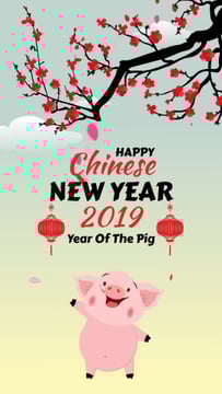 Happy Chinese Pig New Year