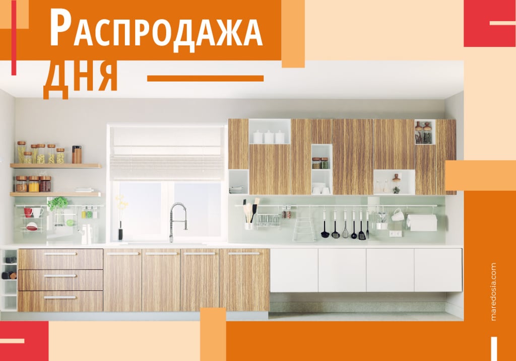 Kitchen Design Studio Ad Modern Home Interior — Modelo de projeto Kitchen Design Studio Ad Modern Home Interior — Modelo de projeto