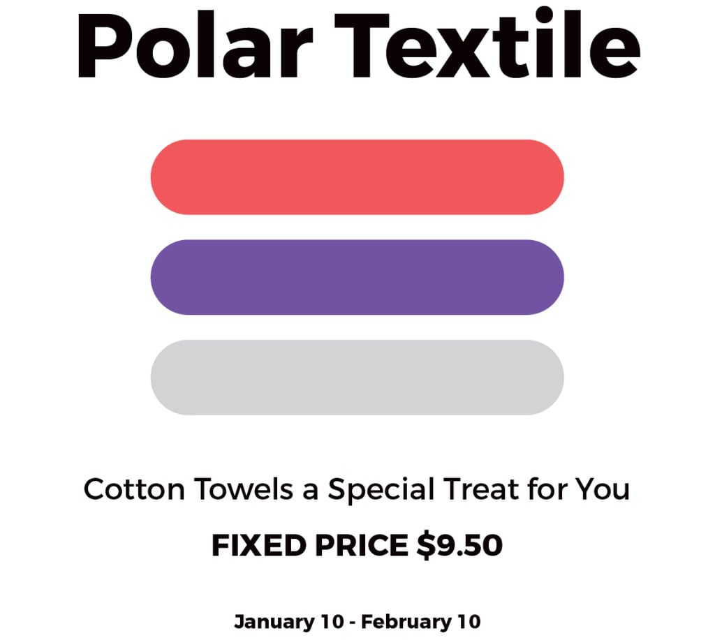 Textile towels offer colorful lines — ein Design erstellen Textile towels offer colorful lines — ein Design erstellen