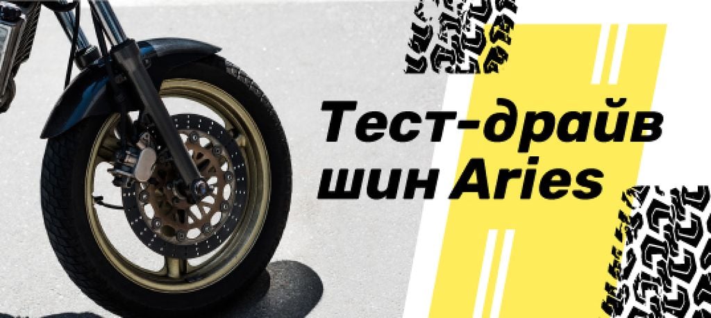 Tires Test Drive Motorcycle Wheel — Crea un design Tires Test Drive Motorcycle Wheel — Crea un design