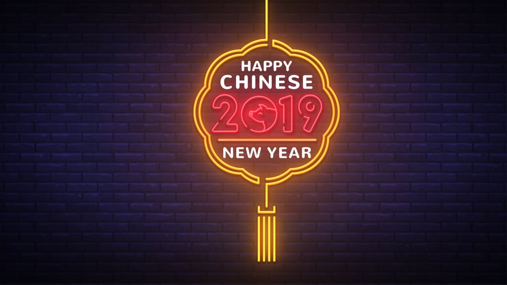 Happy Chinese Pig New Year — ein Design erstellen Happy Chinese Pig New Year — ein Design erstellen