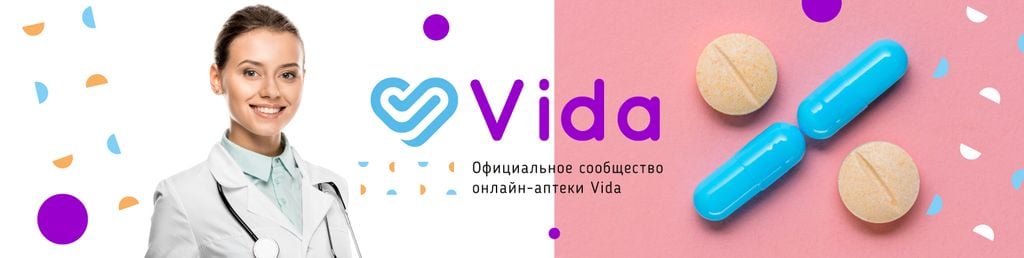 Pharmacy Network Smiling Doctor and Pills | VK Community Cover — Create a Design Pharmacy Network Smiling Doctor and Pills | VK Community Cover — Create a Design