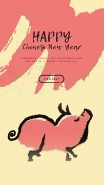 Happy Chinese Pig New Year