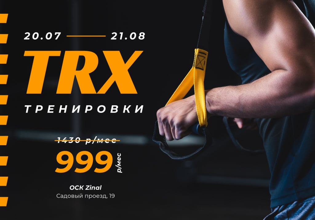 Gym Promotion with Man Resistance training — ein Design erstellen Gym Promotion with Man Resistance training — ein Design erstellen
