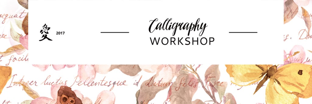 Calligraphy Workshop Announcement Watercolor Flowers — Створити дизайн Calligraphy Workshop Announcement Watercolor Flowers — Створити дизайн
