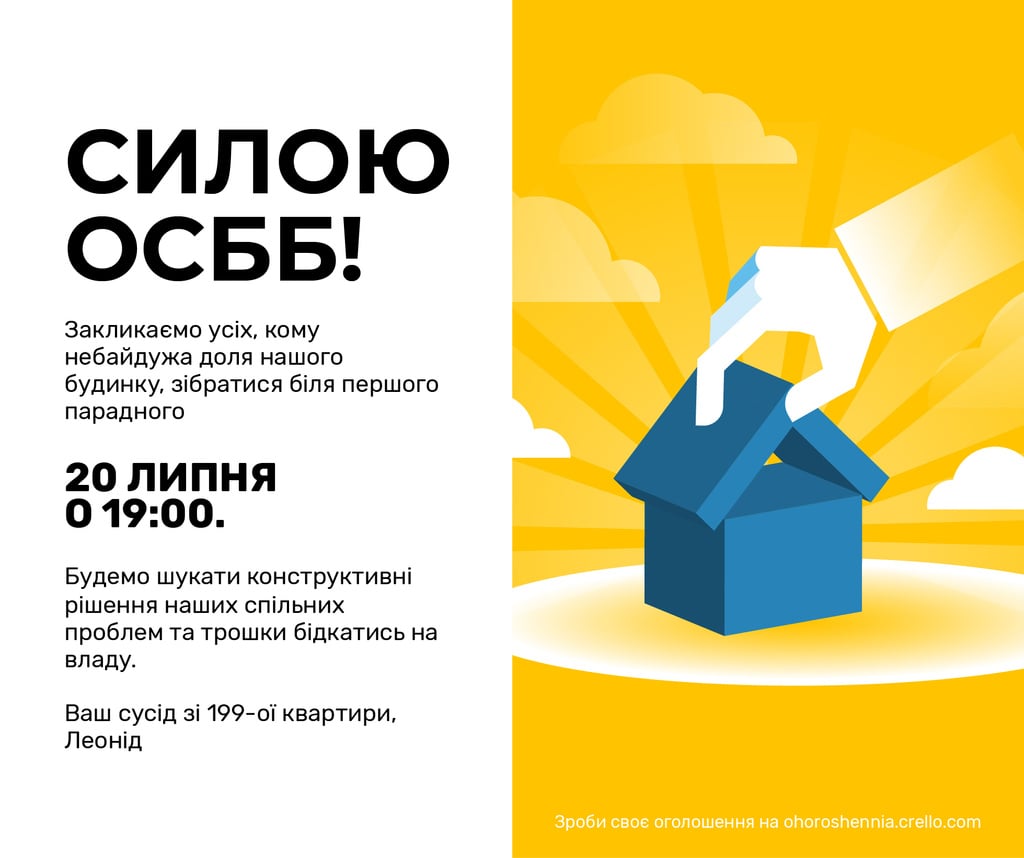 Household Meeting Announcement House Model | Facebook Post Template — Create a Design Household Meeting Announcement House Model | Facebook Post Template — Create a Design